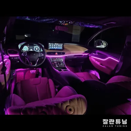 더뉴싼타페TM엠비언트 깔끔하고 스포티하게 실내튜닝 차분한 단색과 알록달록 무빙을 한번에 평택안성 잘란튜닝 / 경기 안성