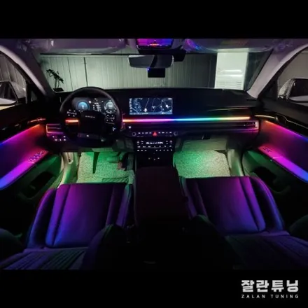 디올뉴그랜저GN7 엠비언트!! 순정과 똑같은 디자인에 더욱 화려하고 특별한 무드등 평택안성 잘란튜닝 / 경기 안성