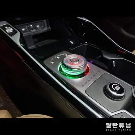 더뉴쏘렌토MQ4페리 엠비언트 실내분위기 내맘대로 언제든 바꾸면서 펀드라이빙~ 평택안성 잘란튜닝 / 경기 안성