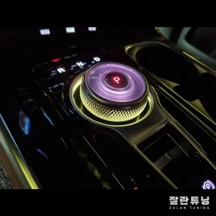 평택 안성 4세대 카니발KA4 엠비언트시공으로 감성가득한 부위기연출 / 경기 안성