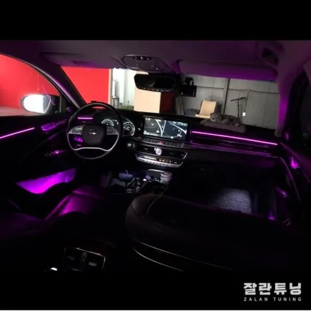 더 K9 실내엠비언트 튜닝으로 웅장함을 더하다 평택안성 잘란튜닝 / 경기 안성