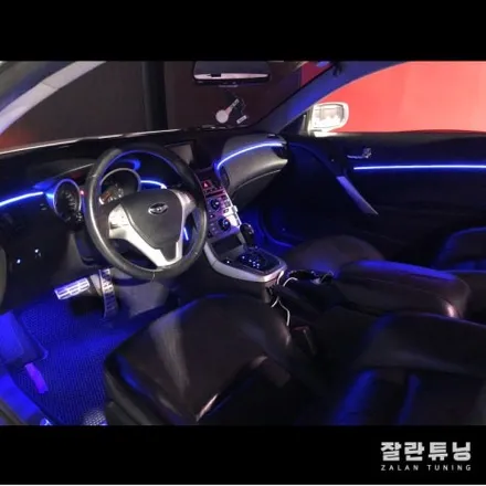 평택안성 제네시스쿠페 엠비언트 젠쿱엠비언트 젠쿱실내무드등 / 경기 안성