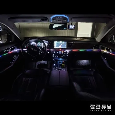 제네시스DH G80 엠비언트 실내인테리어 조명이 빠지면 섭하지 엠비언트 하나면 끝!! 평택안성 잘란튜닝 / 경기 안성