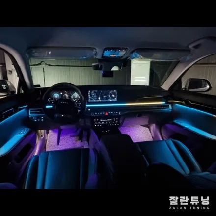 디올뉴그랜저GN7 엠비언트!! 순정과 똑같은 디자인에 더욱 화려하고 특별한 무드등 평택안성 잘란튜닝 / 경기 안성