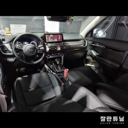 셀토스 엠비언트 야간 운전이 기다려지는 이유! / 경기 안성