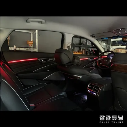 평택안성 더 K9 엠비언트 고급스러운 내차 꾸미기 이거하나면 끝?? / 경기 안성