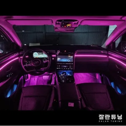 투싼 NX4엠비언트 가성비 최고의 실내튜닝 NX4꾸미기 평택안성 잘란튜닝 / 경기 안성