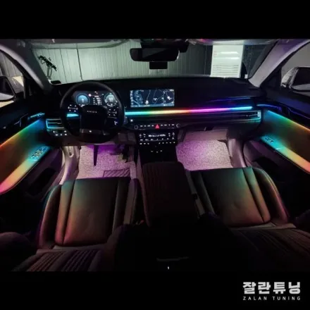 디올뉴그랜저GN7 엠비언트!! 순정과 똑같은 디자인에 더욱 화려하고 특별한 무드등 평택안성 잘란튜닝 / 경기 안성