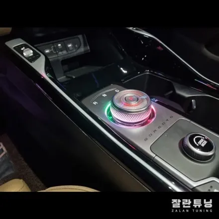 더뉴쏘렌토MQ4페리 엠비언트 실내분위기 내맘대로 언제든 바꾸면서 펀드라이빙~ 평택안성 잘란튜닝 / 경기 안성