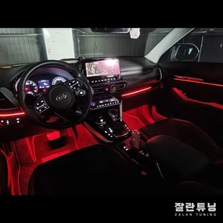 셀토스 엠비언트 야간 운전이 기다려지는 이유! / 경기 안성