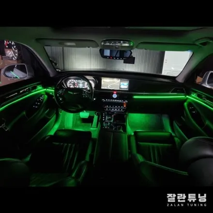 고급스러움의 완성, 은은하게 빛나는 EQ900 엠비언트 / 경기 안성