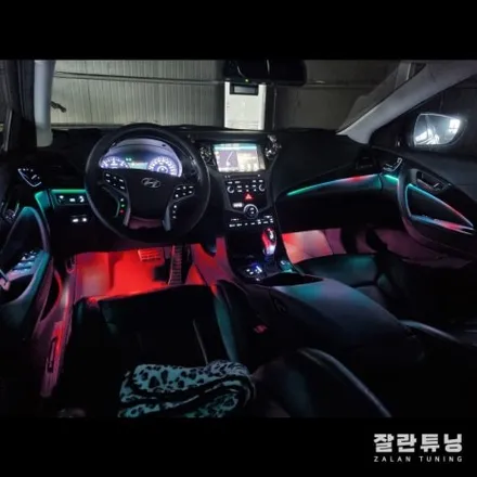 그랜저HG 엠비언트 어두운 실내를 화사하게 밝혀주는 실내무드등 / 경기 안성