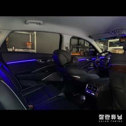 평택안성 더 K9 엠비언트 고급스러운 내차 꾸미기 이거하나면 끝?? / 경기 안성