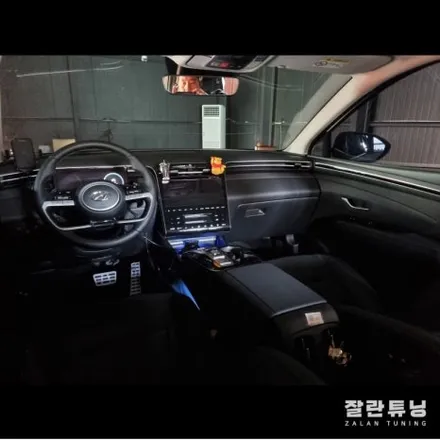 투싼 NX4엠비언트 가성비 최고의 실내튜닝 NX4꾸미기 평택안성 잘란튜닝 / 경기 안성