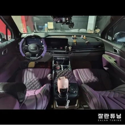 신형카니발 더뉴카니발KA4페리스리프트 엠비언트라이트 평택안성 잘란튜닝 / 경기 안성
