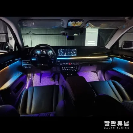 디올뉴그랜저GN7 엠비언트!! 순정과 똑같은 디자인에 더욱 화려하고 특별한 무드등 평택안성 잘란튜닝 / 경기 안성