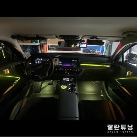 K8 엠비언트 고급진 실내분위기는 실내 무드등으로 마무리 평택 안성 엠비언트 잘란튜닝 / 경기 안성