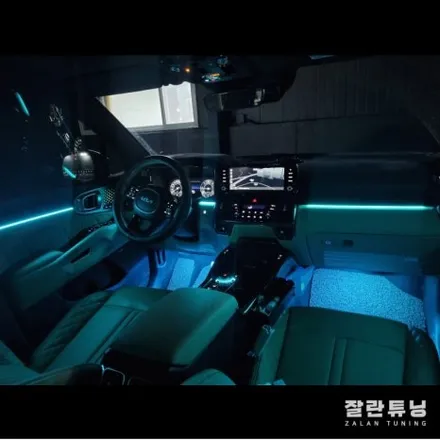 4세대쏘렌토MQ4 엠비언트로 실내포인트 확실하게 평택안성엠비언트 실내무드등 / 경기 안성