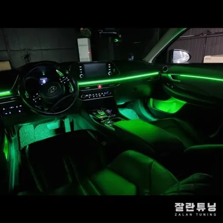 쏘나타 DN8엠비언트로 어둡던 실내를 멋스럽게 평택안성 쏘나타DN8앰비언트무드등 잘란튜닝 / 경기 안성
