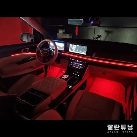평택 안성 4세대 카니발KA4 엠비언트시공으로 감성가득한 부위기연출 / 경기 안성