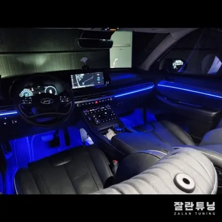 더뉴펠리세이드 엠비언트로 나만의 드라이브 분위기 만들기 / 경기 안성