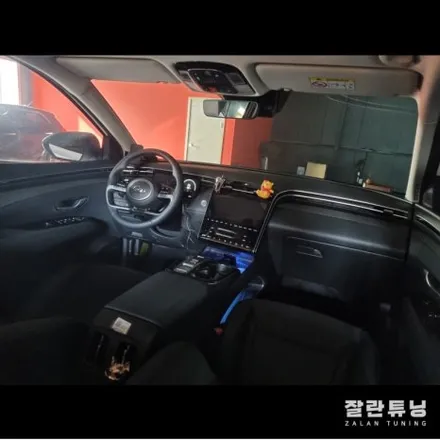 투싼 NX4엠비언트 가성비 최고의 실내튜닝 NX4꾸미기 평택안성 잘란튜닝 / 경기 안성