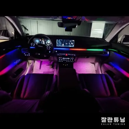 디올뉴그랜저GN7 엠비언트!! 순정과 똑같은 디자인에 더욱 화려하고 특별한 무드등 평택안성 잘란튜닝 / 경기 안성