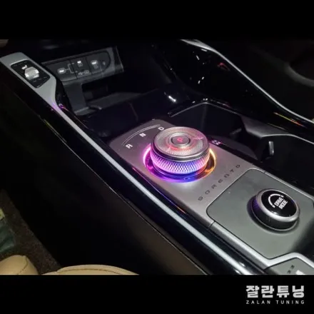 더뉴쏘렌토MQ4페리 엠비언트 실내분위기 내맘대로 언제든 바꾸면서 펀드라이빙~ 평택안성 잘란튜닝 / 경기 안성