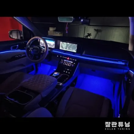 평택 안성 4세대 카니발KA4 엠비언트시공으로 감성가득한 부위기연출 / 경기 안성