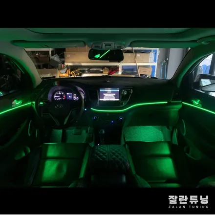 올 뉴 투싼 엠비언트 무드등 실내튜닝으로 온가족이 좋아하는 새로운 분위기!! 평택안성충북 앰비언트 잘란튜닝 / 경기 안성
