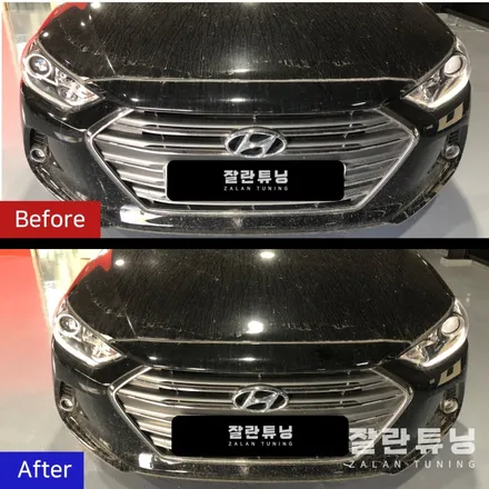 아반떼AD 주간주행등 DRL 데이라이트 미등 고장 수리 평택안성 잘란튜닝 / 경기 안성