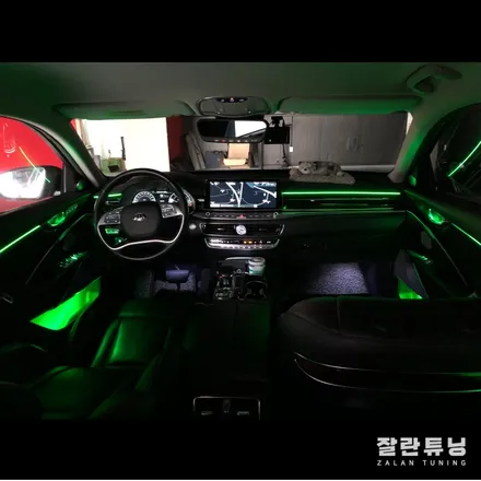 더 K9 실내엠비언트 튜닝으로 웅장함을 더하다 평택안성 잘란튜닝 / 경기 안성