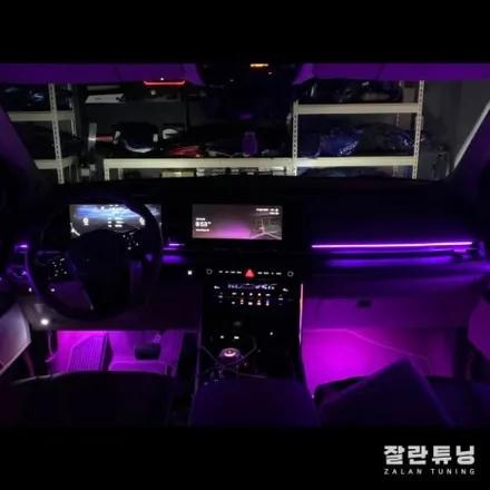 4세대 카니발 KA4 엠비언트시공으로 실내인테리어 끝 평택안성 앰비언트 실내무드등 이천오산 / 경기 안성