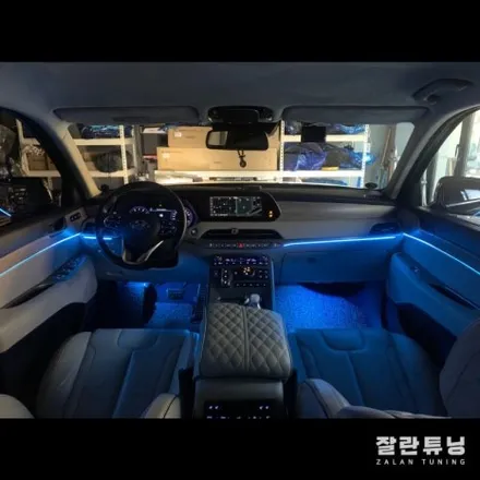 평택안성 펠리세이드 엠비언트튜닝 실내 분위기를 내맘대로 바꾼다 실내무드등 가성비갑튜닝 / 경기 안성