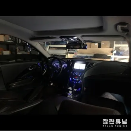 평택 안성 이천 그랜저HG 가성비튜닝 엠비언트 시공은 잘란튜닝 / 경기 안성