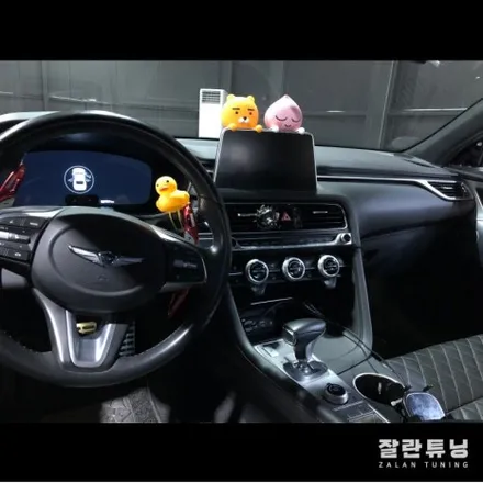 제네시스 G70 가성비좋은 실내튜닝하면 역시 엠비언트가 답이죠 평택안성 잘란튜닝 / 경기 안성