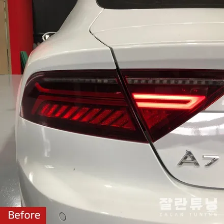 평택안성 아우디A7 테일램프 미등 면발광 점등불량 수리 / 경기 안성