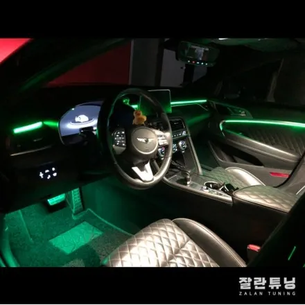 평택 안성 제네시스 G70실내튜닝은 엠비언트무드등튜닝 하나로 끝내자 / 경기 안성