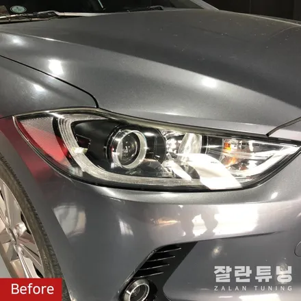 평택안성 아반떼AD 주간주행등 DRL 데이라이트/미등 라이트수리 / 경기 안성