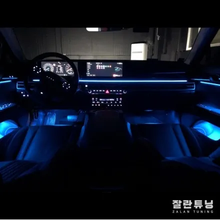 디올뉴그랜저 순정활성화 비노출 엠비언트로 순정보다 더 화려하게 튜닝 평택안성잘란튜닝 / 경기 안성