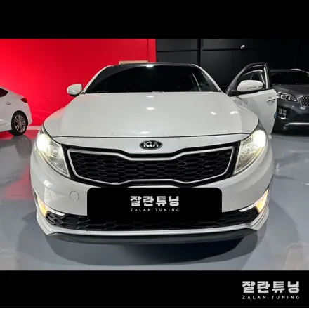 평택안성 K5 1세대 전조등이 약해서 앞이 안보여요..정기검사 광도미달로 탈락했다면?? / 경기 안성