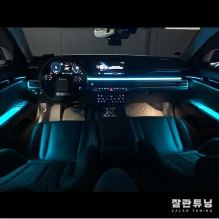 평택안성 신형그랜저GN7 엠비언트 라이트 비노출로 벤츠처럼 실내꾸미기 / 경기 안성