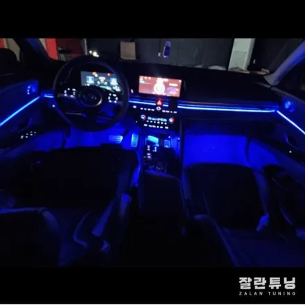 아반떼CN7 엠비언트 순정으로 너무 부족하지않나요?? 평택안성 실내무드등 잘란튜닝 / 경기 안성