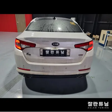 평택안성 1세대 K5 후미등 떨림 점등불량 리어램프 테일램프 고질병 수리안하시면 검사가안되요!! / 경기 안성