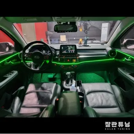 올 뉴 K3 엠비언트 고급세단에서만 느낄수있었던 분위기!! 평택안성잘란튜닝 엠비언트무드등 / 경기 안성
