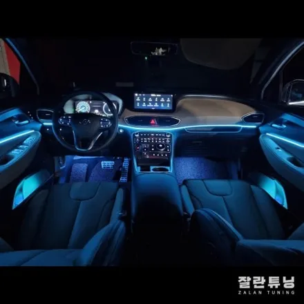 더뉴싼타페TM엠비언트 깔끔하고 스포티하게 실내튜닝 차분한 단색과 알록달록 무빙을 한번에 평택안성 잘란튜닝 / 경기 안성