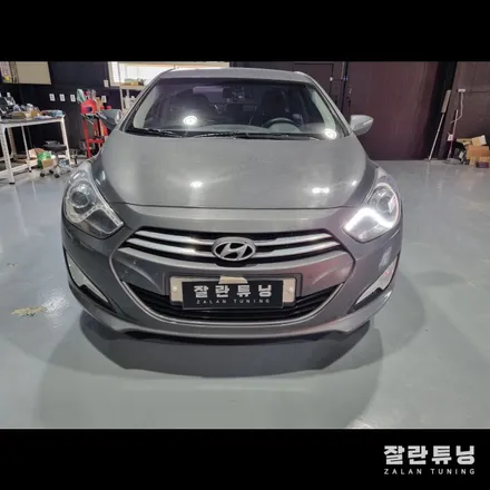 현대i40라이트수리 주간주행등 데이라이트 고장 해결법은?? 평택안성 잘란튜닝 / 경기 안성