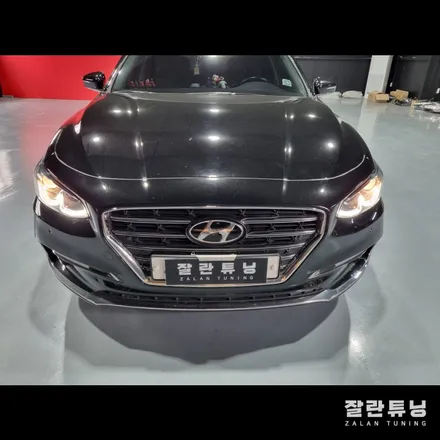 그랜저IG 합법인증LED 전조등 교체 브라비오 터미네이터 평택안성 잘란튜닝 / 경기 안성
