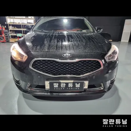 더뉴K7 합법인증LED 전조등 교체 브라비오터미네이터SP 브라비오올뉴클래식 / 경기 안성