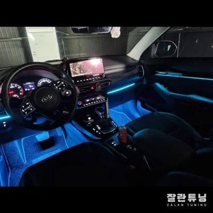 셀토스 엠비언트 야간 운전이 기다려지는 이유! / 경기 안성